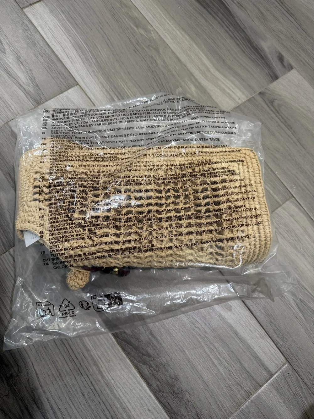 H&M Natural Straw Tote with Pink Floral Accent